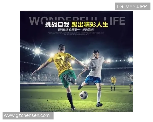 足球巨星背后的故事与趣事 揭开球场之外的精彩人生